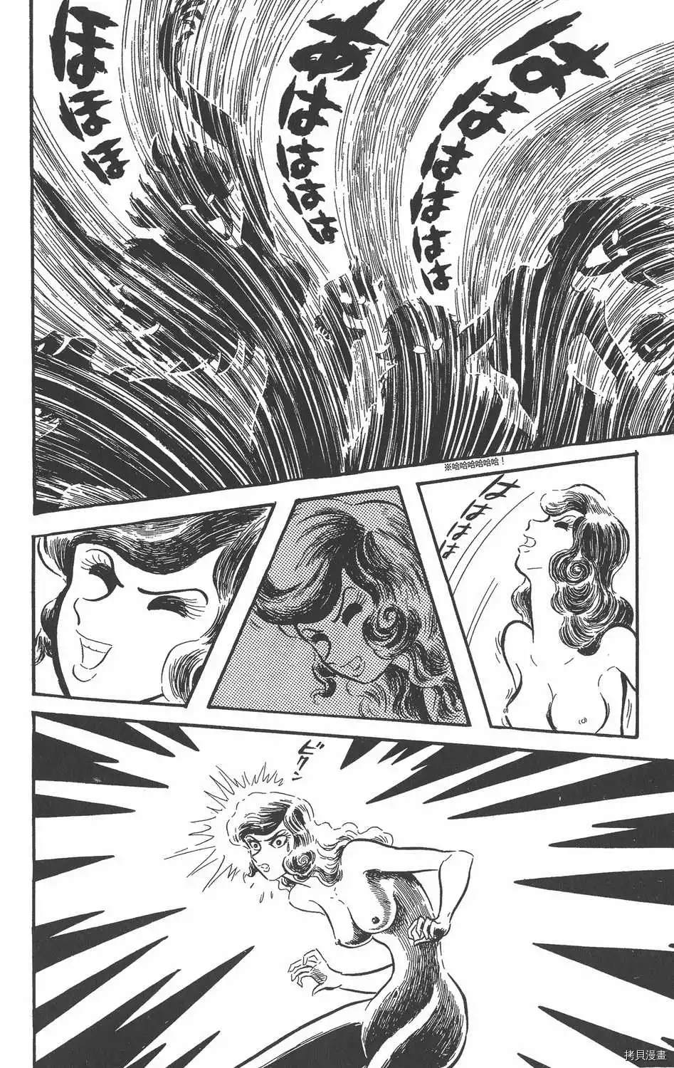 第170页