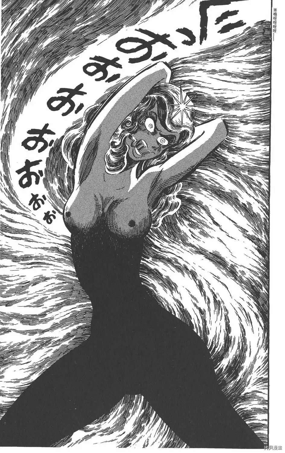 第171页