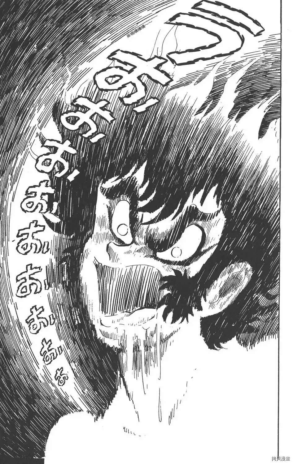 第181页