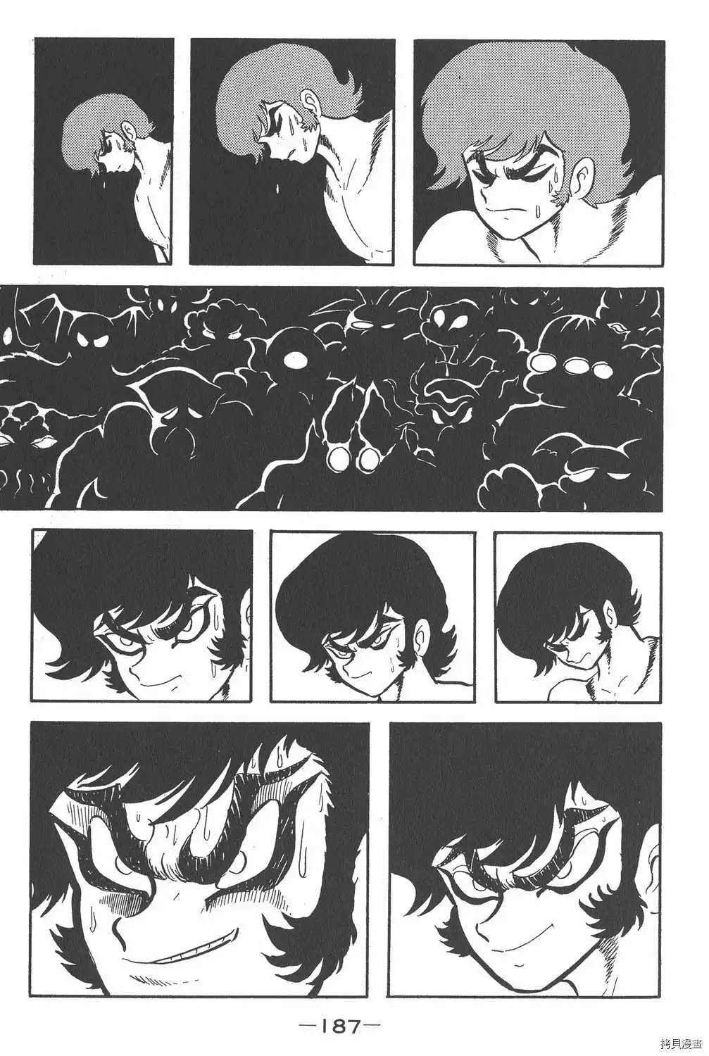 第183页
