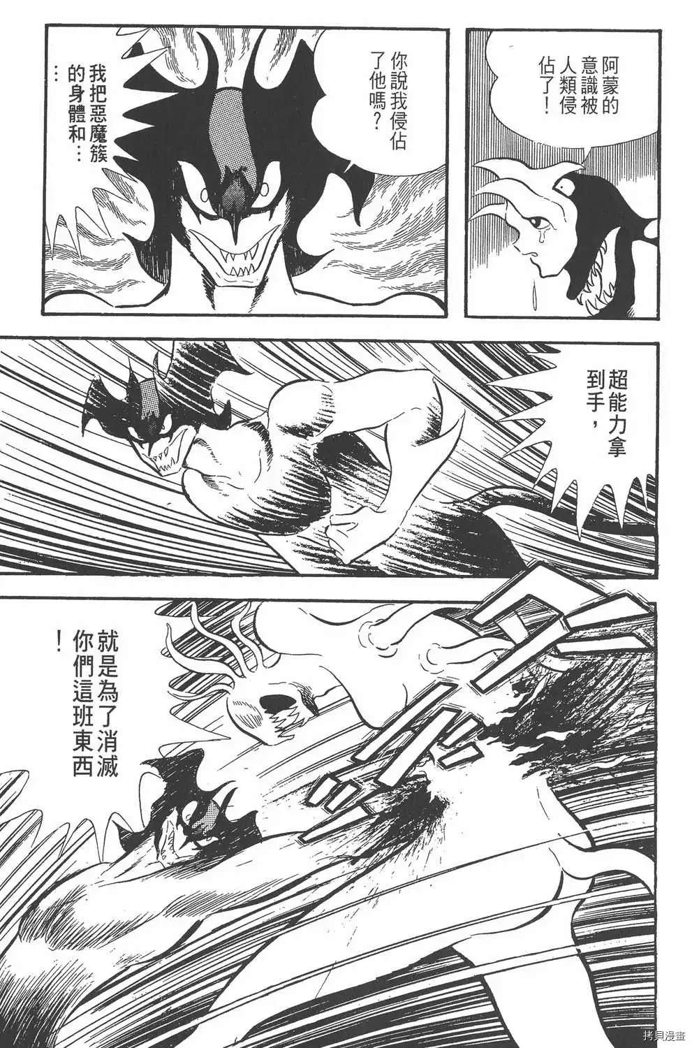 第189页
