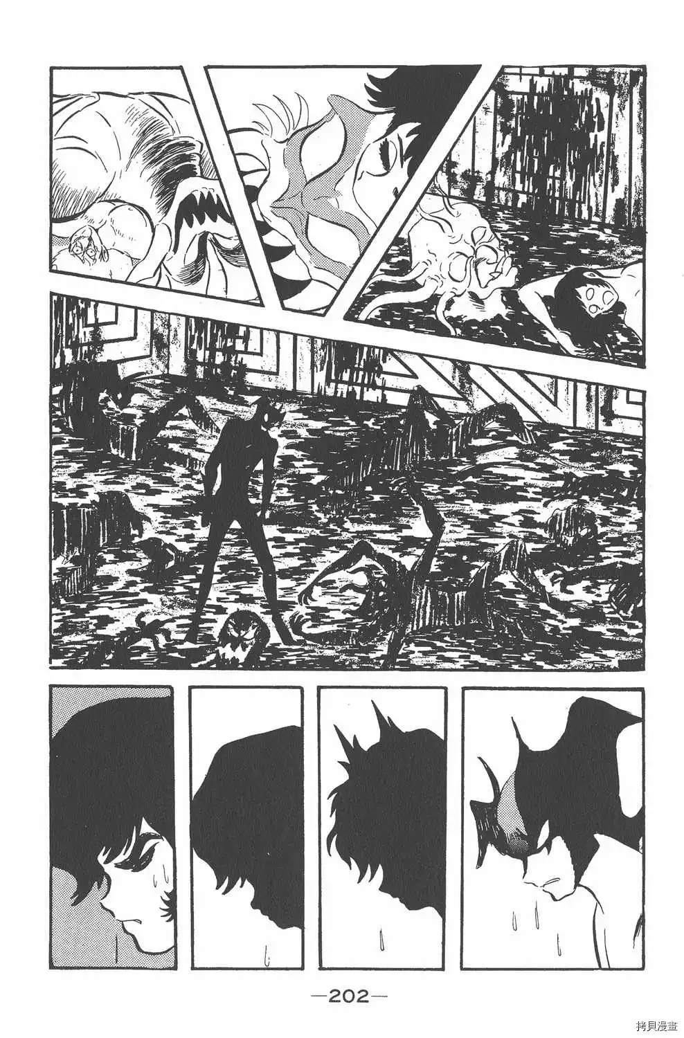 第198页