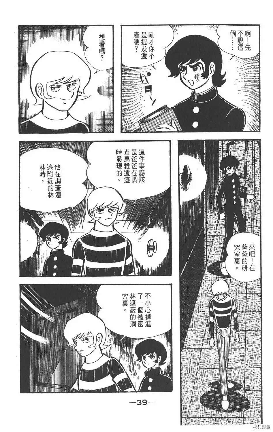 第35页