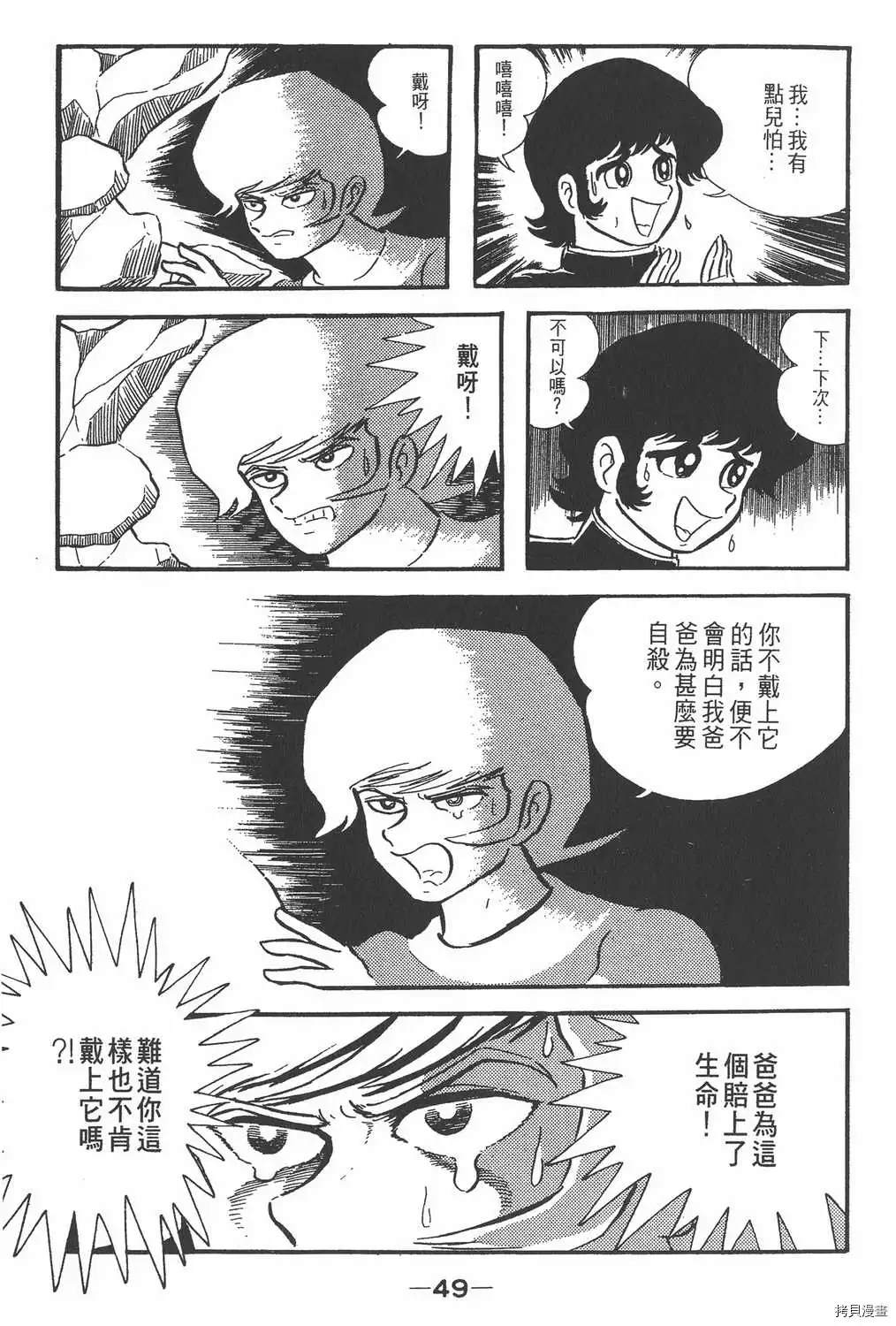 第45页