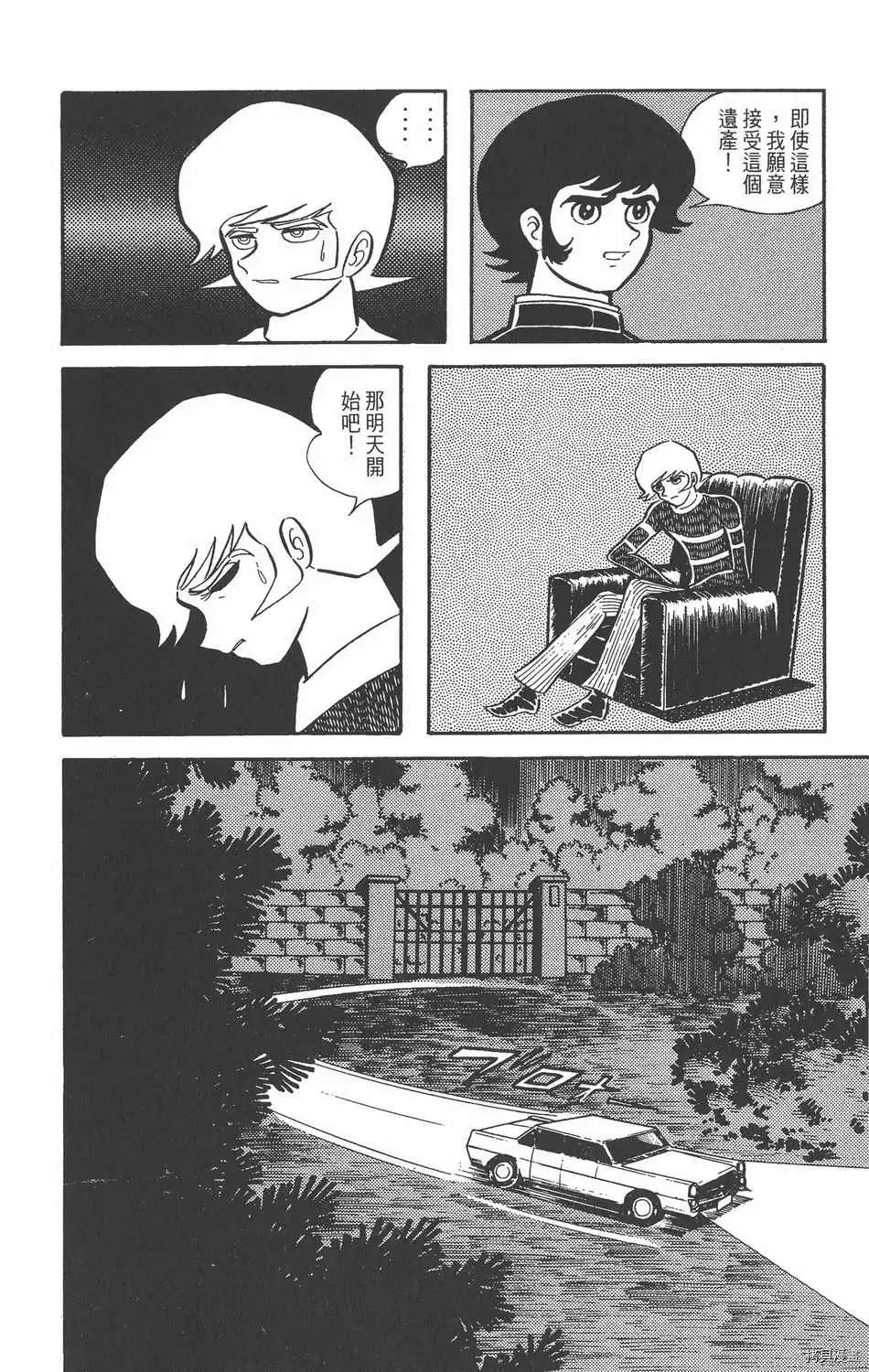 第80页