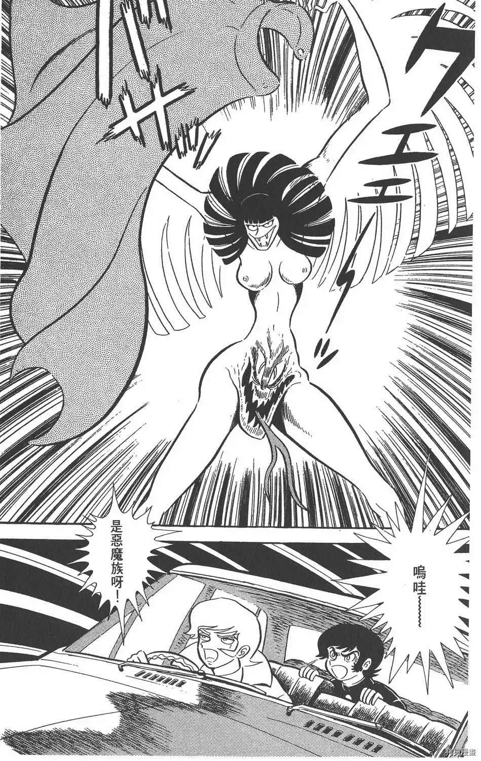第83页