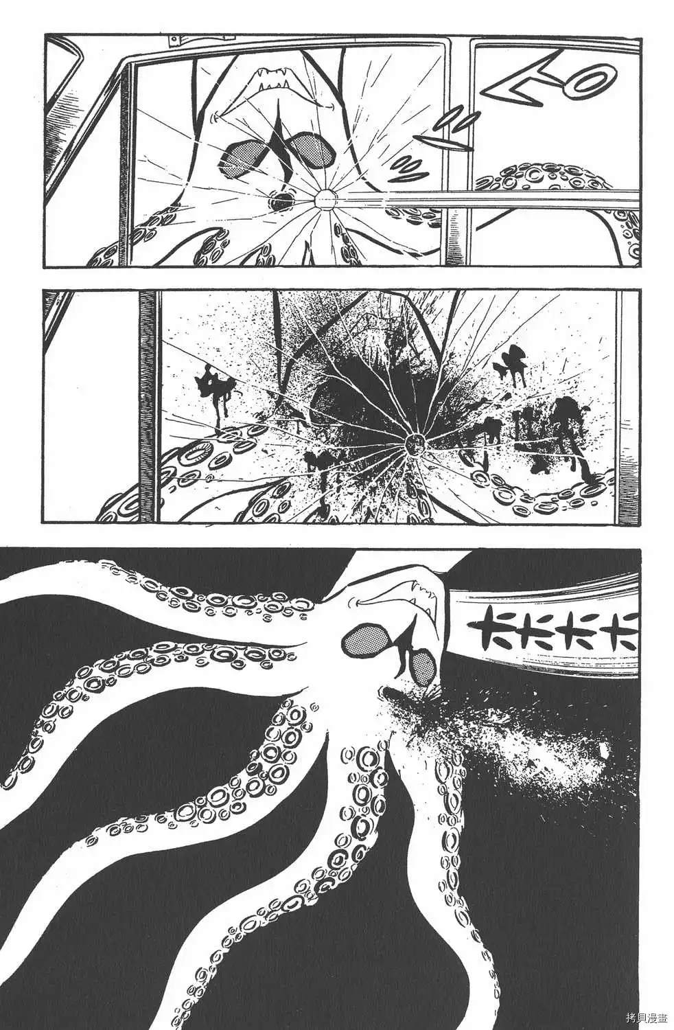 第95页
