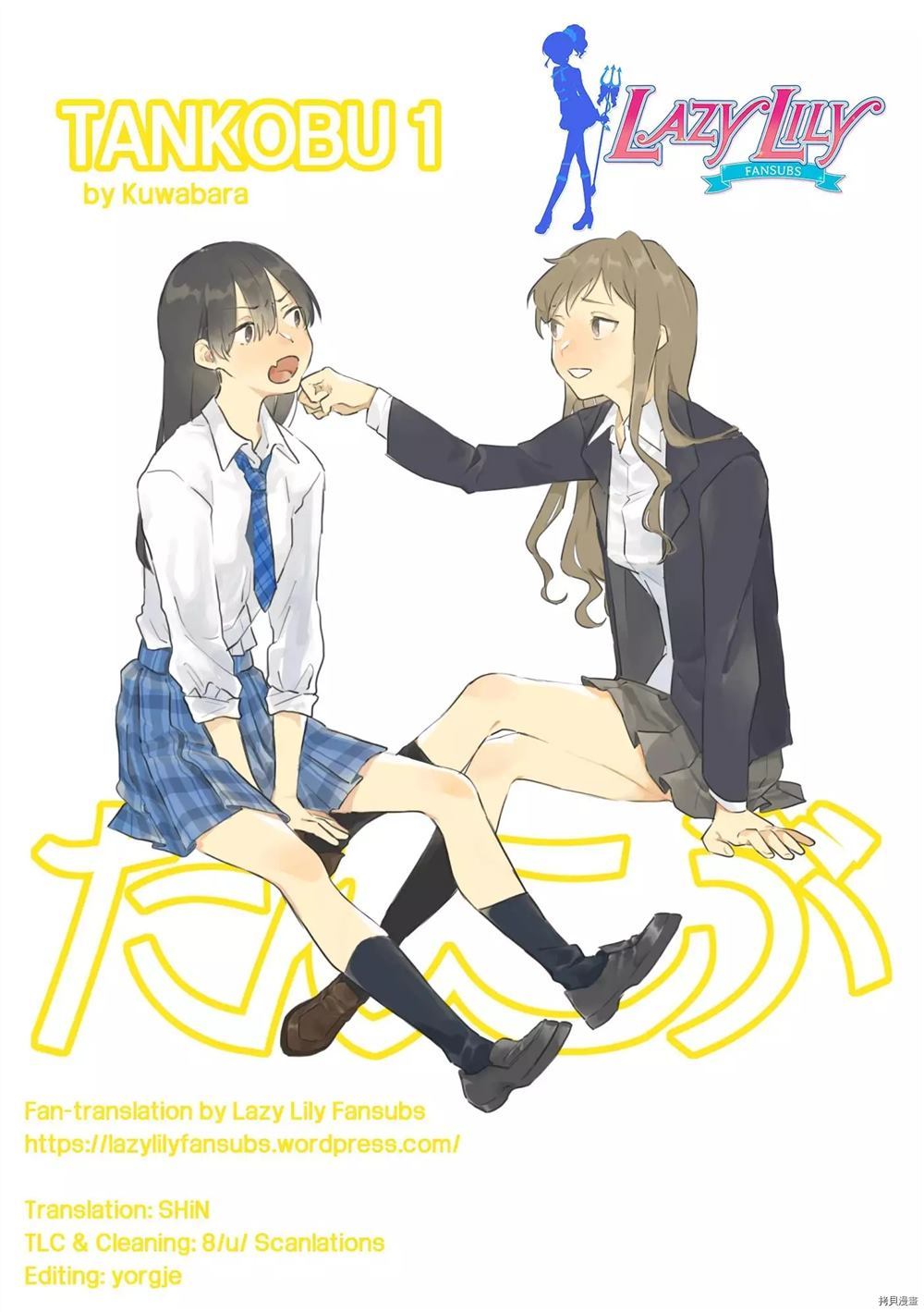 第37页