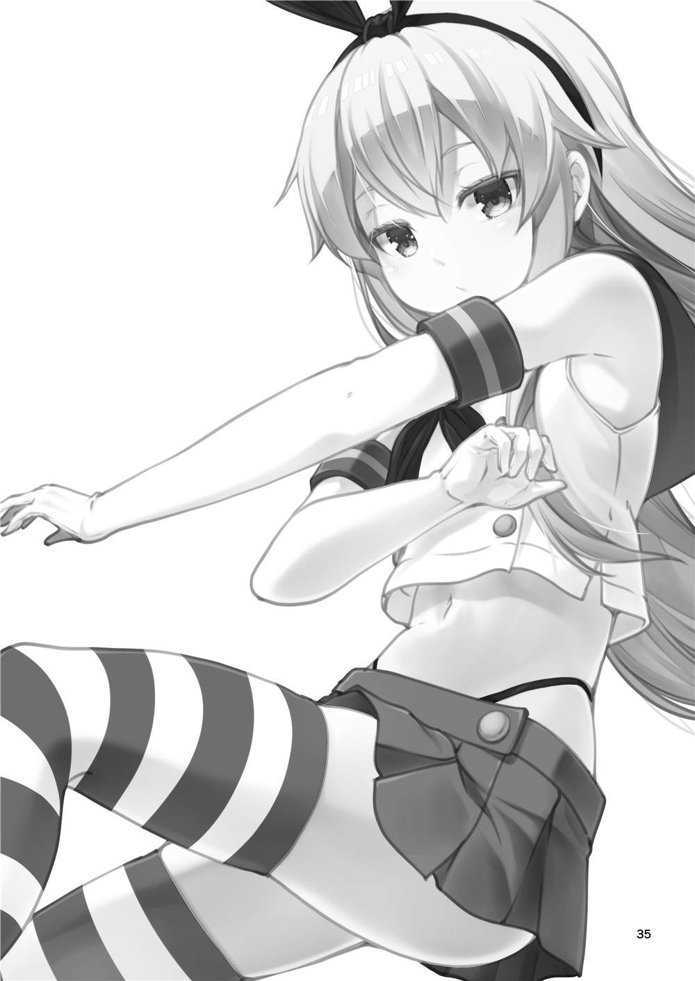 第34页