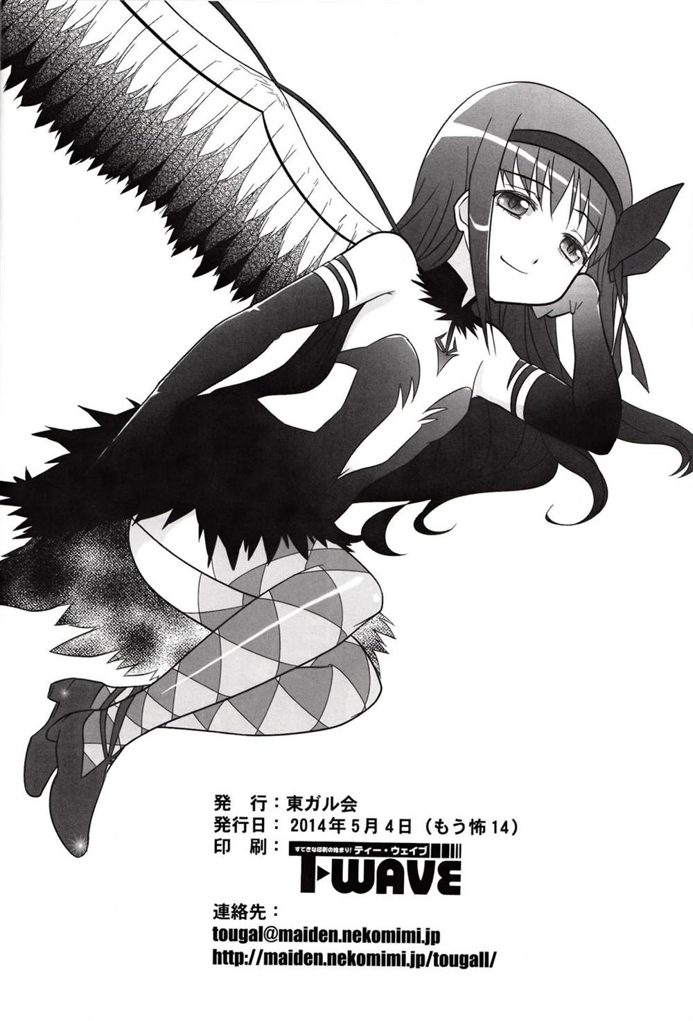 第33页