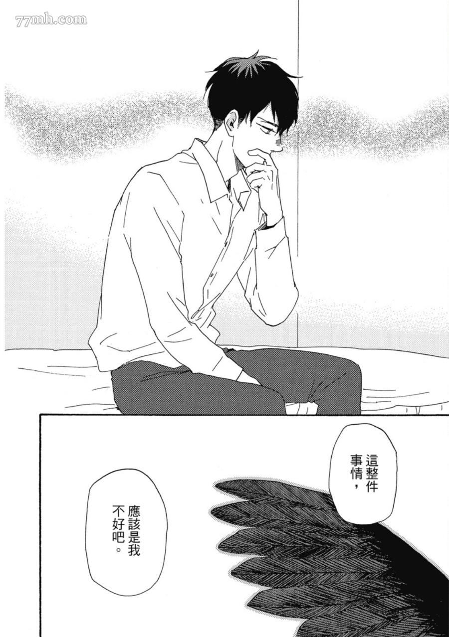 第107页