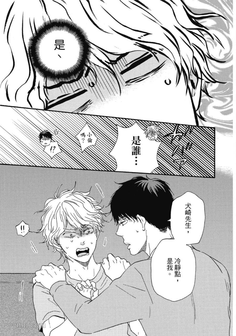 第114页