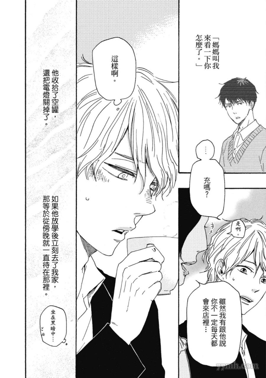 第125页