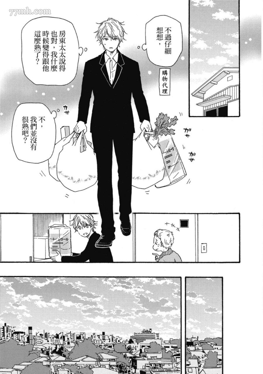 第126页