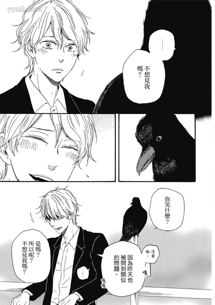 第130页