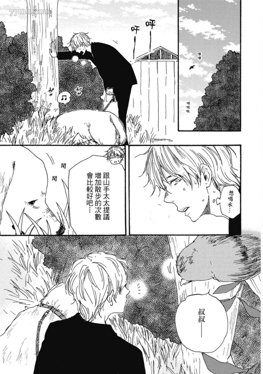 第134页
