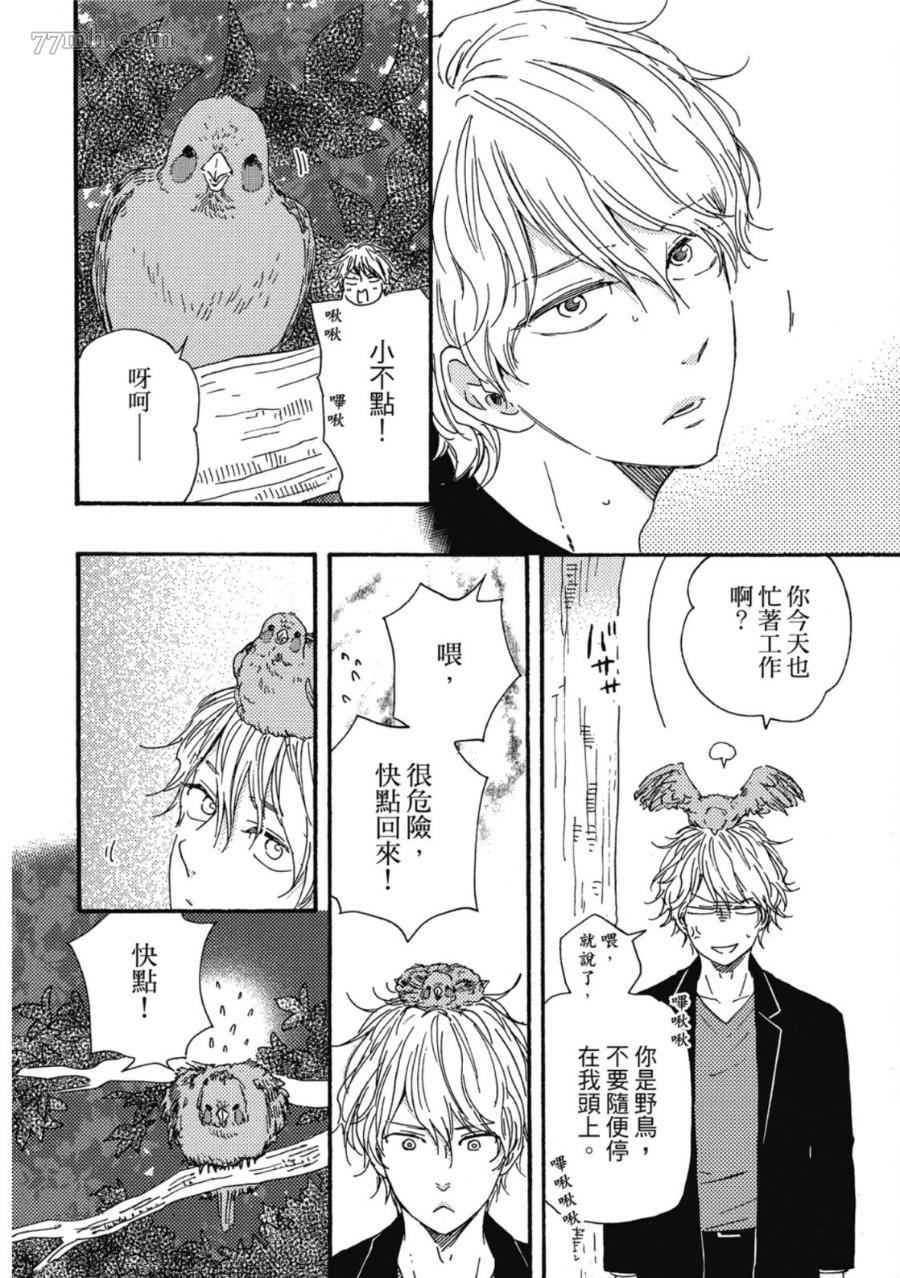 第135页