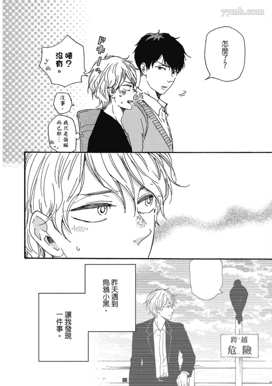第139页