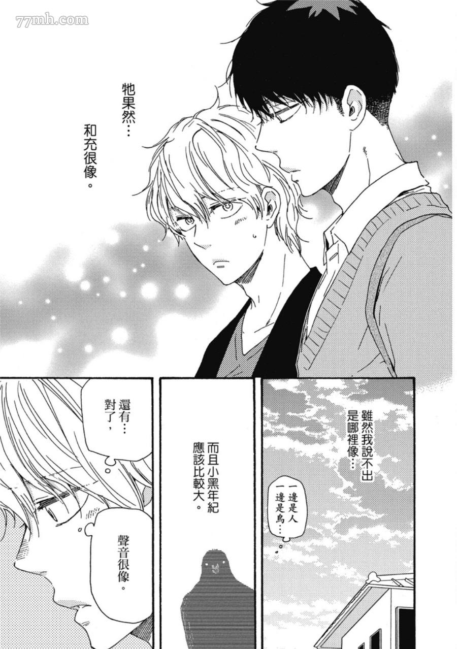 第140页