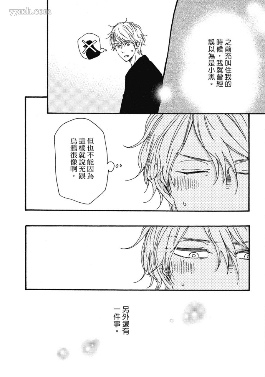 第141页