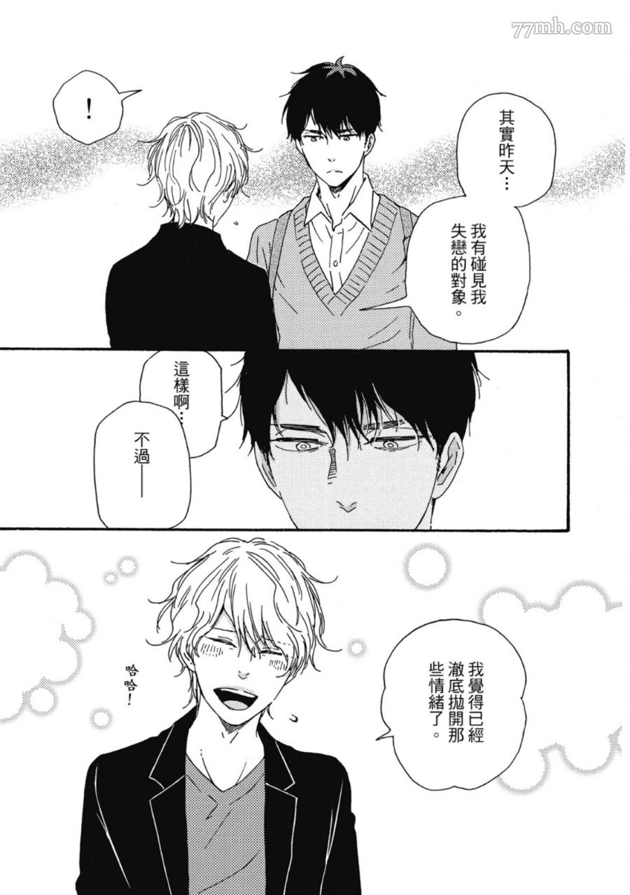 第144页