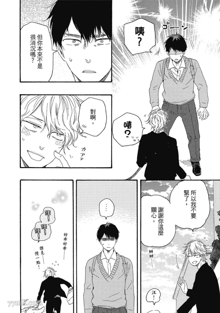 第145页