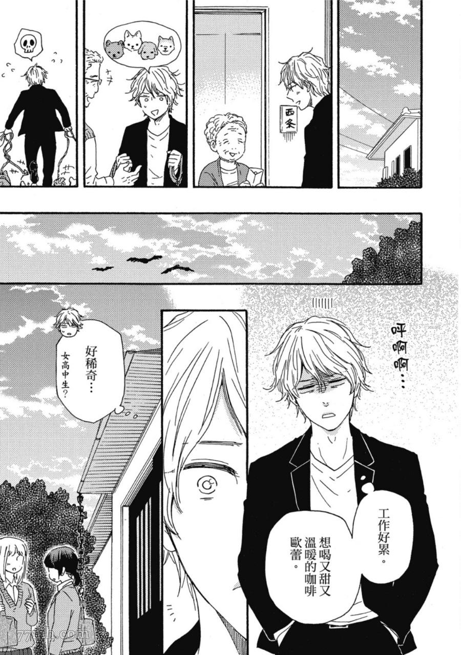 第152页