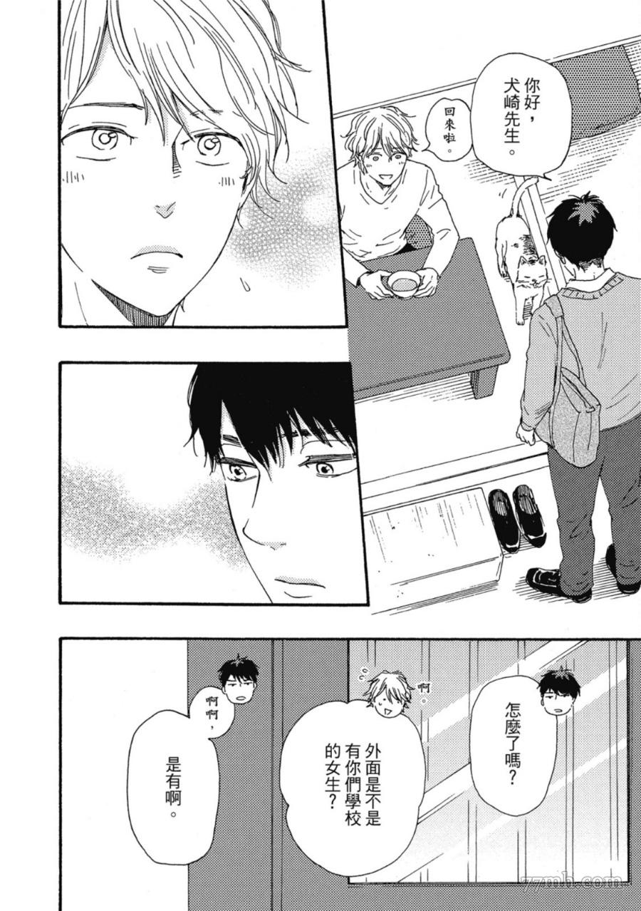 第157页