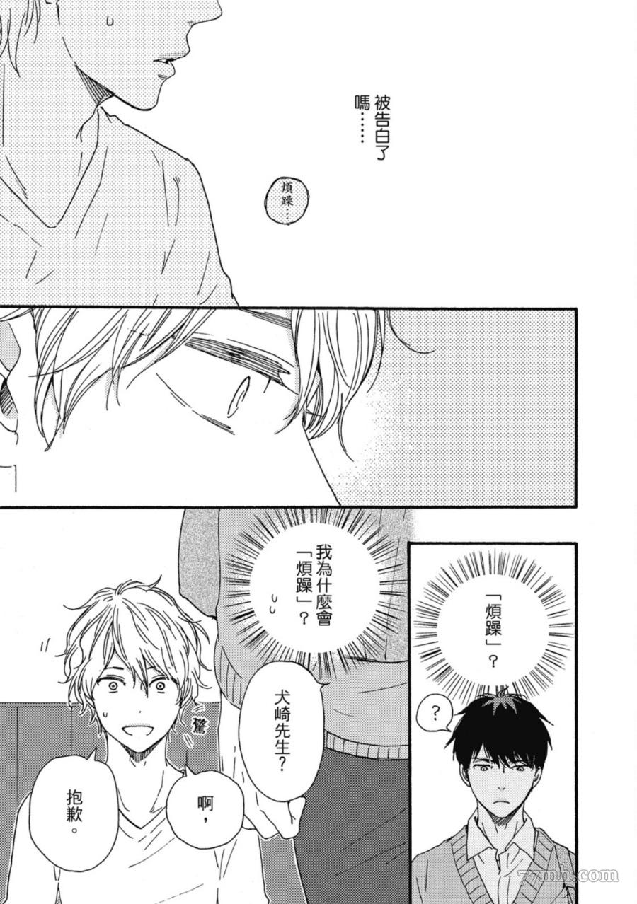 第158页