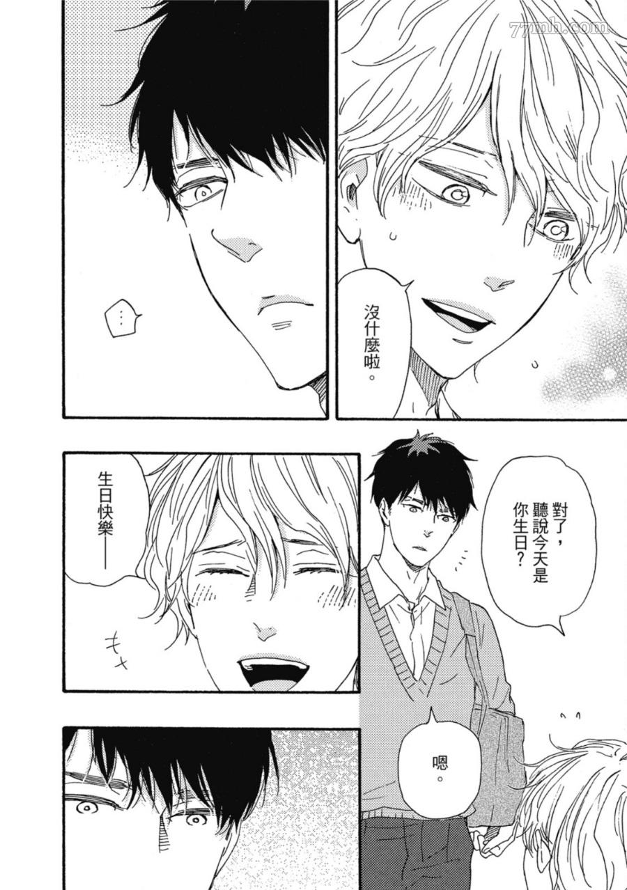 第159页