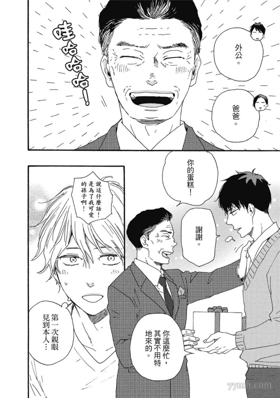 第161页