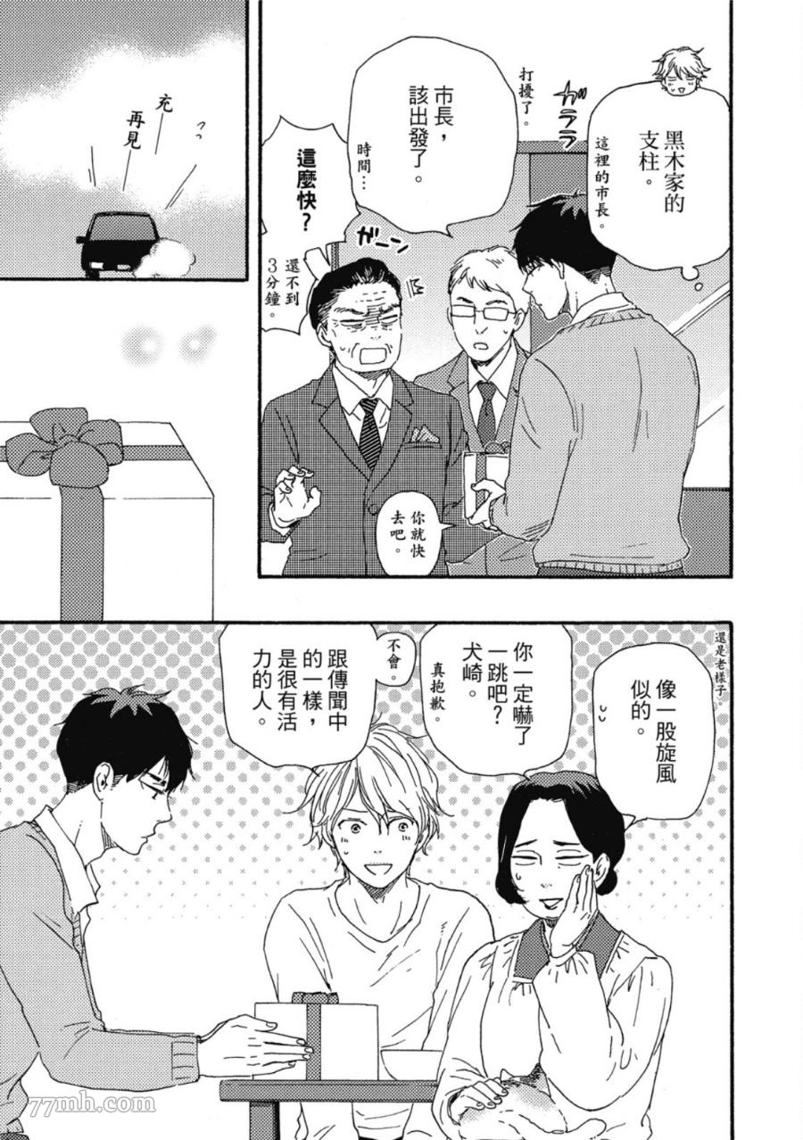 第162页