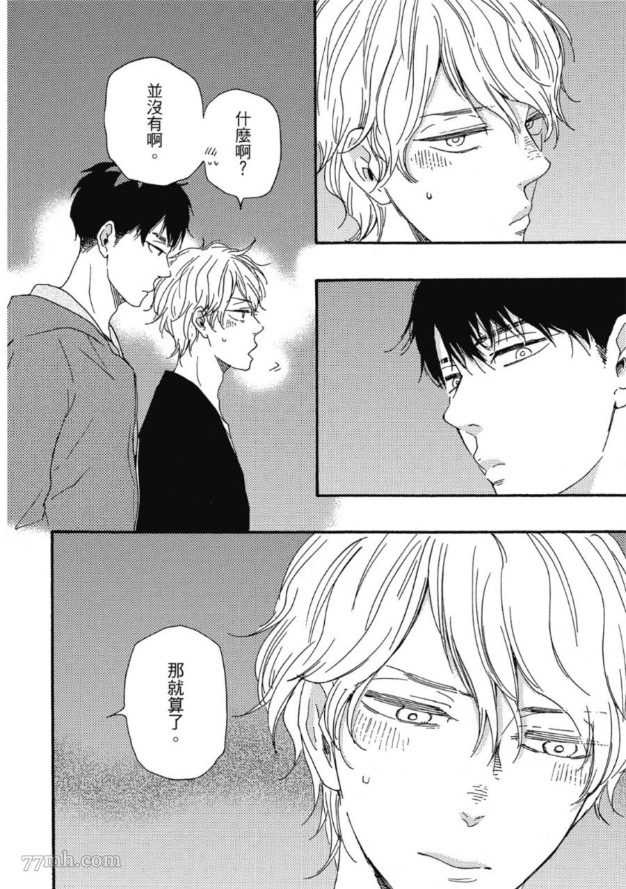 第165页