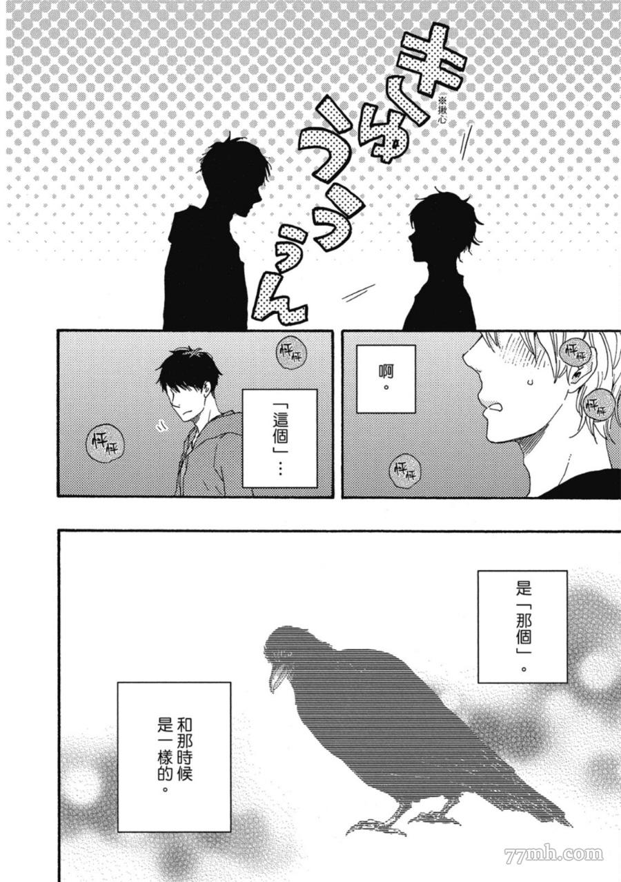 第169页