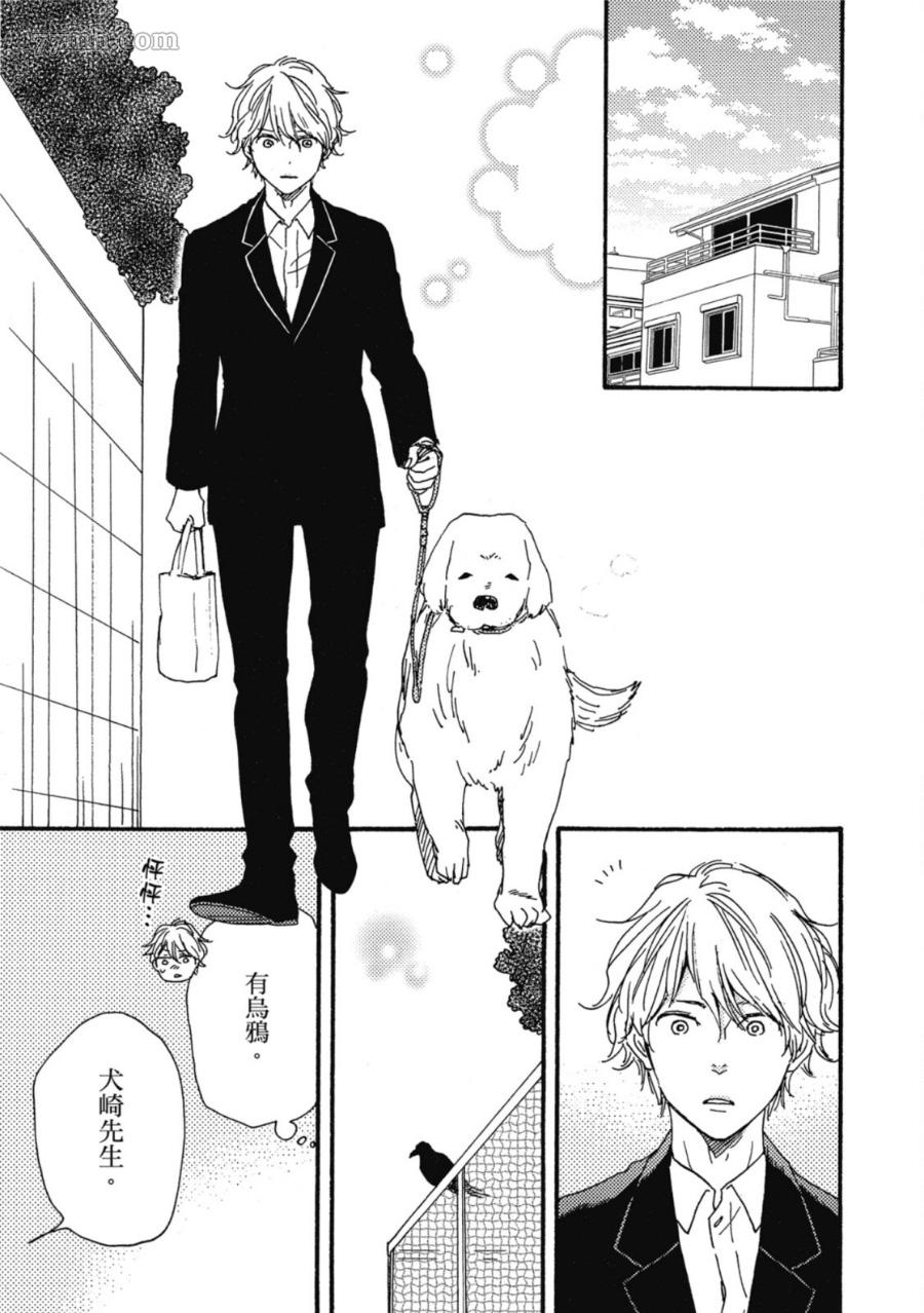 第174页