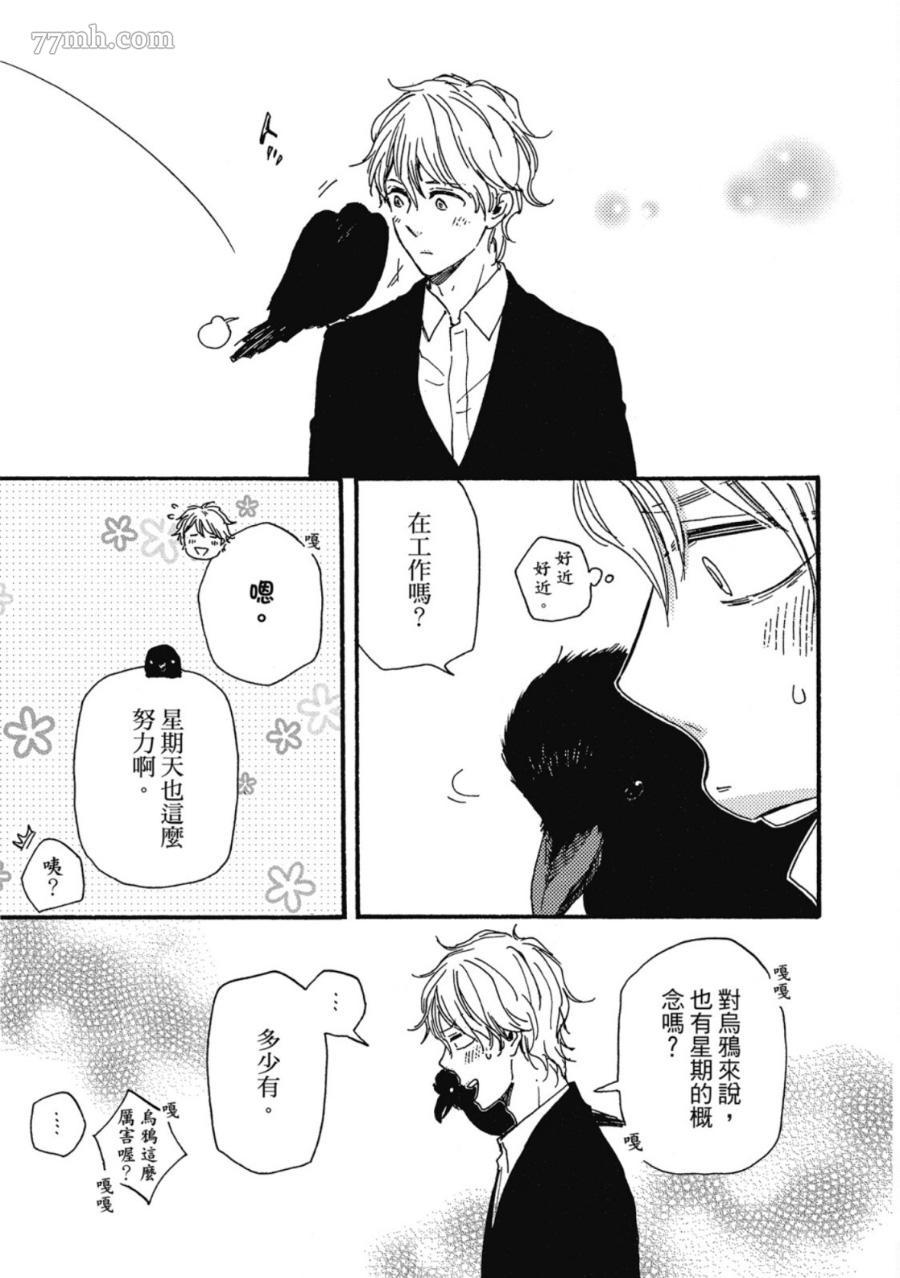 第176页