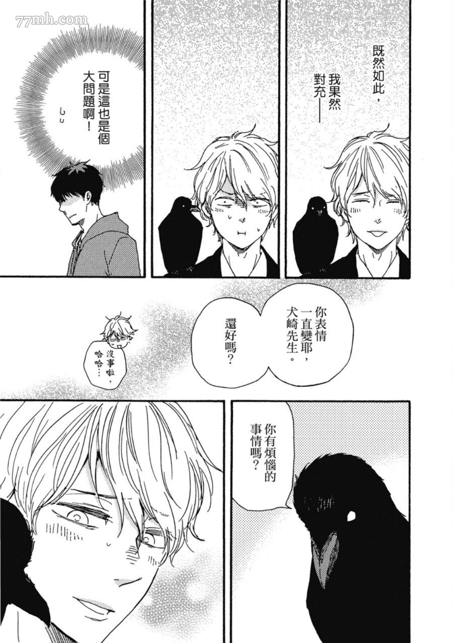 第178页