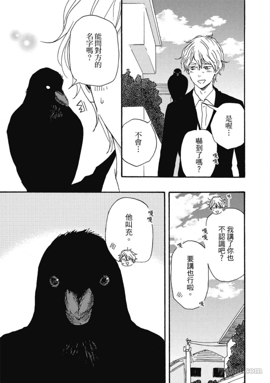 第180页