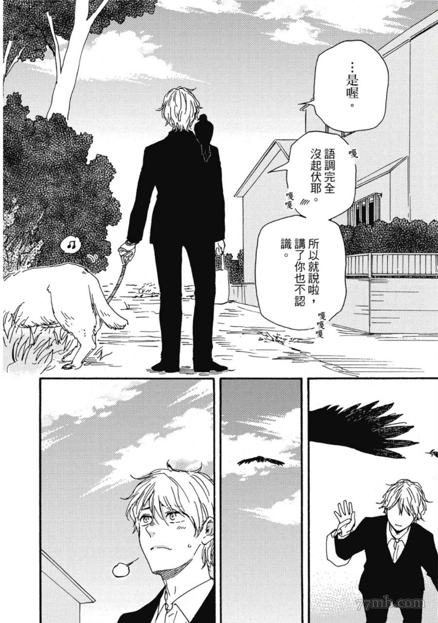 第181页