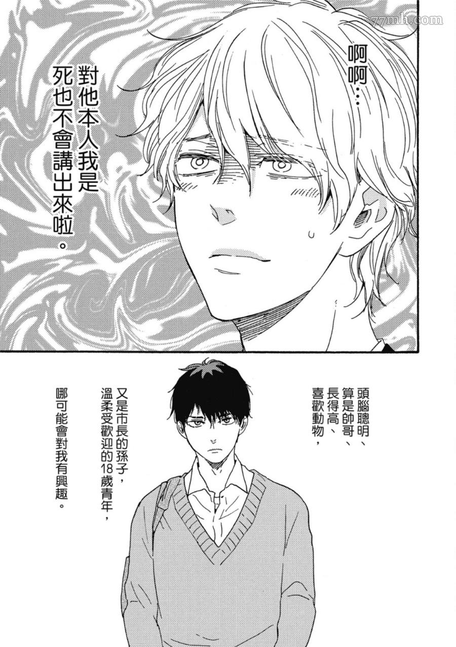 第182页