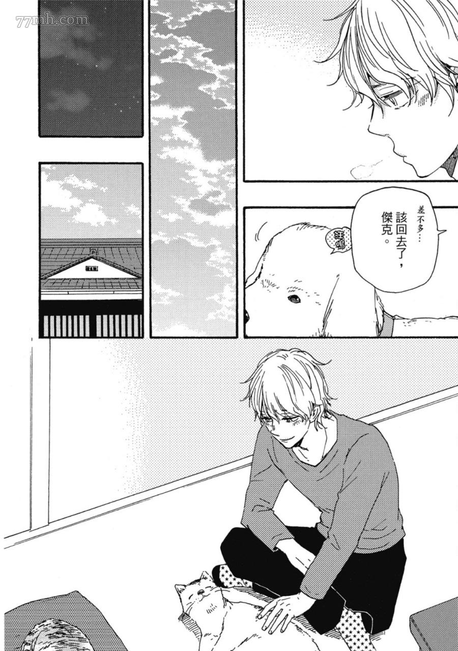 第183页