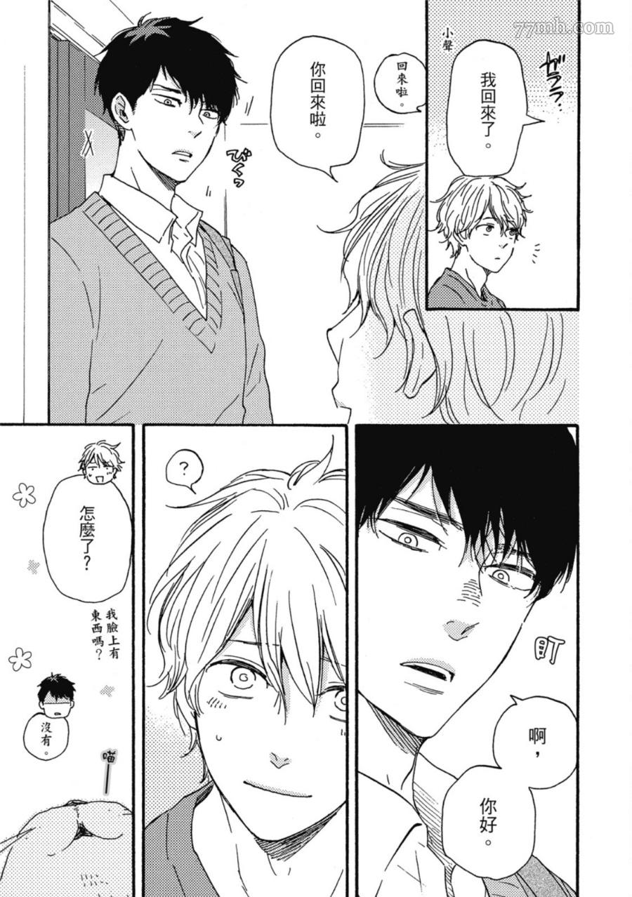 第184页