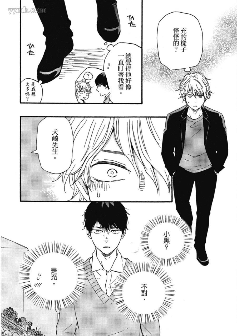 第185页