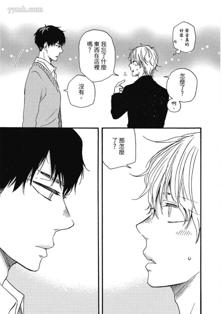 第186页