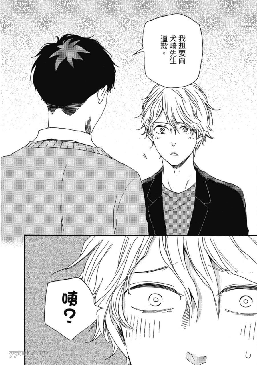 第187页