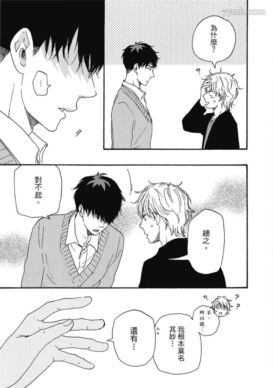 第188页