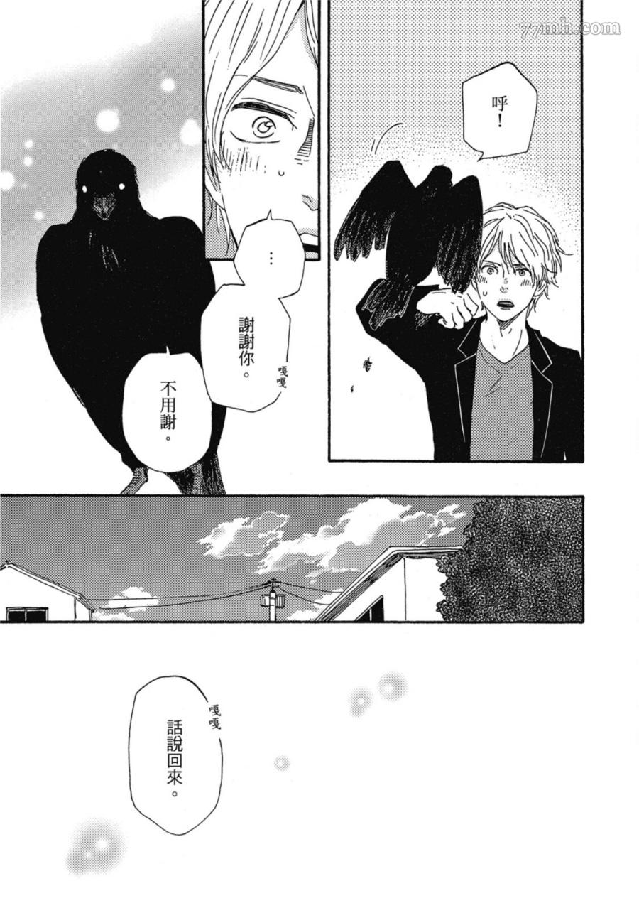 第56页