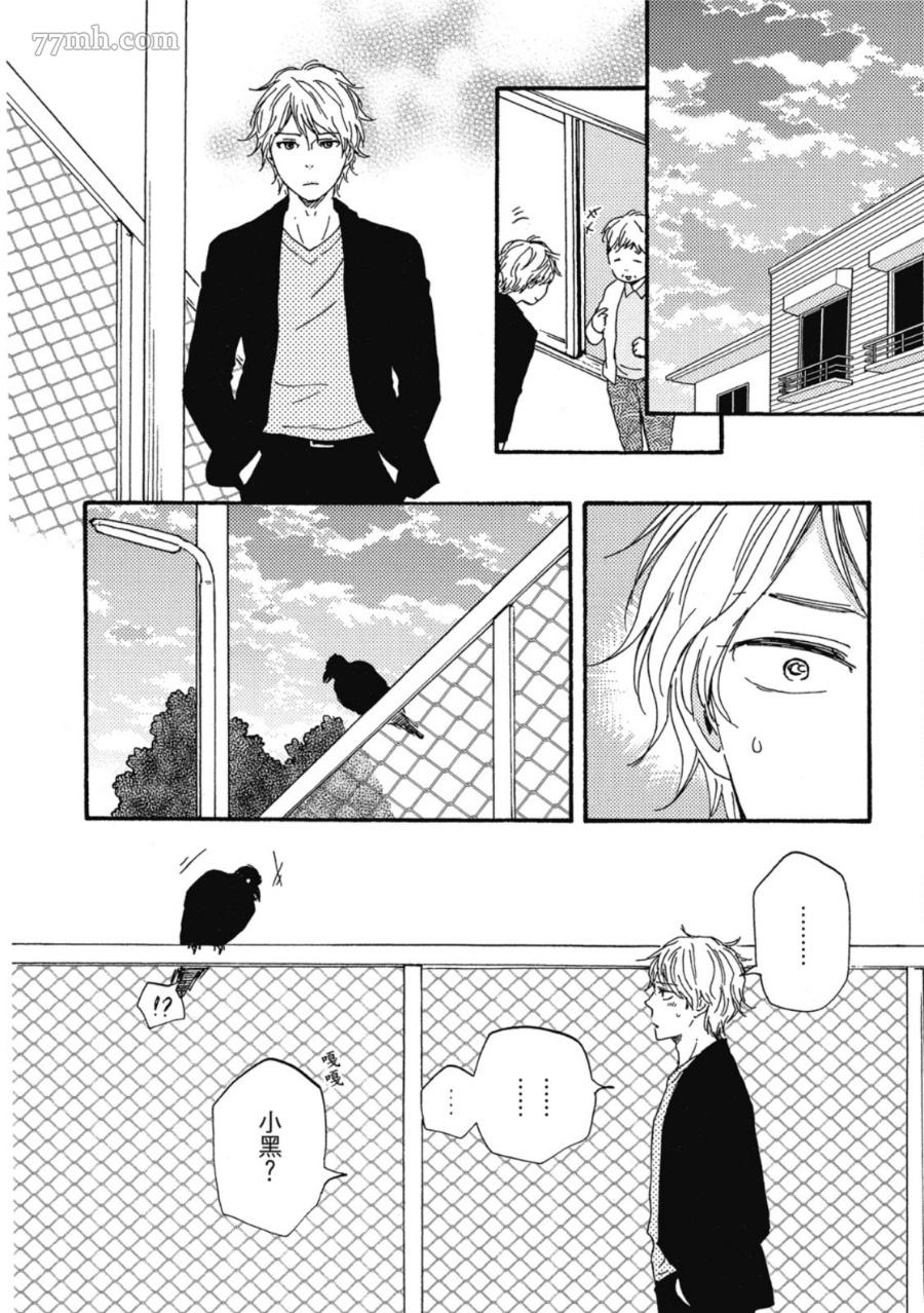第79页