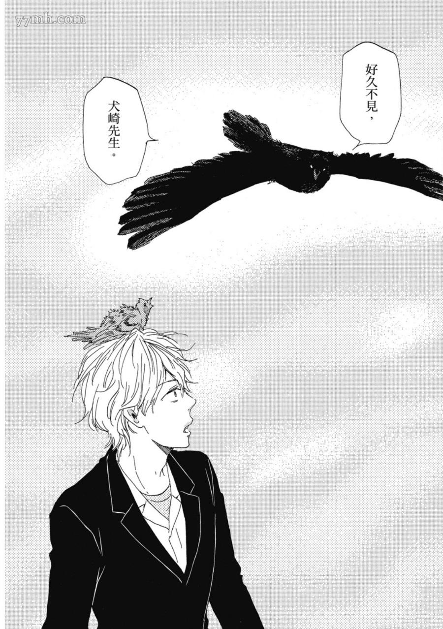 第89页