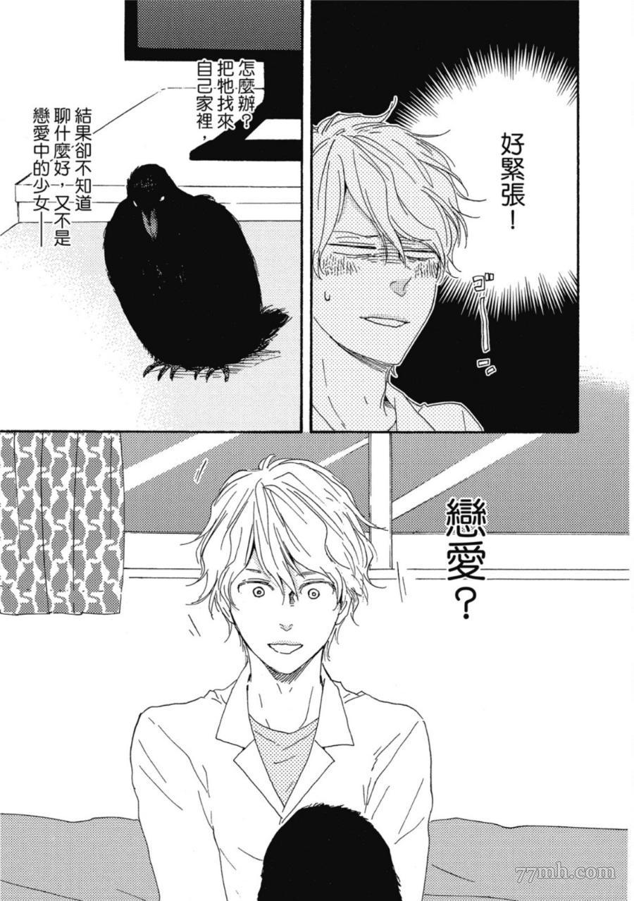 第94页